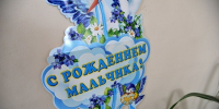 На Кубани зафиксирован праздничный беби-бум в начале 2026 года - KrasnodarMedia