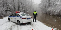 В Апшеронском районе ограничили движение из-за перелива воды в реке Пшиш - Комсомольская Правда