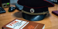 Полиция начала проверку после жалоб на поведение учителя в Краснодаре - Газета Краснодарские известия