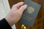 Юристы назвали единственный документ, который спасет от увольнения за прогул