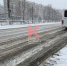 © Скриншот из телеграм-канала «Утренний Краснодар» https://t.me/utkrasnodar/1201 - Yuga.Ru