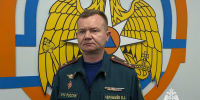 Главное управление по оперативной обстановке связанной с комплексом неблагоприятных метеорологических явлений на территории Краснодарского края (+видео) - МЧС