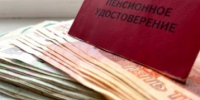 Авиарейсы в Краснодар из трёх городов отменил "Аэрофлот" - KrasnodarMedia