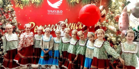 АНСАМБЛЬ «КАРАМЕЛЬ» ПРИВЕЗ РОССЫПЬ НАГРАД ИЗ МОСКВЫ - Министерство культуры