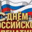 Фото: Медиагруппа "Огни Кубани" - НИА-Кубань