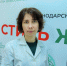 Школа здоровья: Движение — жизнь! Как физическая активность преображает тело и разум - Центр общественного здоровья и медицинской профилактики