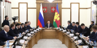 Фото предоставлено пресс-службой администрации Краснодарского края - НИА-Кубань