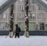 На Кубани из-за снегопада отменили занятия в 18 школах - Кубанские Новости