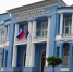 Главам муниципалитетов Кубани вынесены представления за плохую уборку снега - Новая Газета Кубани