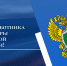Изображение: Пресс-служба администрации Краснодара - Itar-TassKuban.Ru