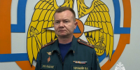 Главное управление по оперативной обстановке связанной с комплексом неблагоприятных метеорологических явлений на территории Краснодарского края (+видео) - Itar-TassKuban.Ru