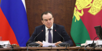 В 2026 году в Краснодарском крае продолжат расширять меры поддержки материнства и многодетных семей - Газета Кубань Сегодня