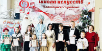 «РОЖДЕСТВЕНСКАЯ ЗВЕЗДА – 2026» - Министерство культуры