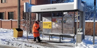 Коммунальные службы Краснодара обрабатывают пешеходные зоны на 320 улицах города - Администрация города Краснодар
