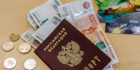 Назван прожиточный минимум для пенсионеров в 2026 году - KrasnodarMedia