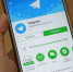 Telegram и WhatsApp* тормозят на Кубани: эксперты объяснили причину сбоев - Комсомольская Правда