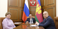 Фото предоставлено пресс-службой администрации Краснодарского края - НИА-Кубань