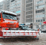 Фото: max.ru/emnaumov - ТК Краснодар