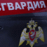 Полуголый мужчина залез в детский сад на Ярославском шоссе в Москве - Газета Краснодарские известия