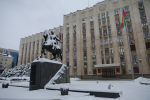 Фото предоставлено пресс-службой администрации Краснодарского края