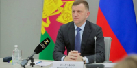 В Краснодаре круглосуточно обрабатывают дороги и тротуары от гололеда - Газета Кубань Сегодня