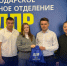 img - ЛДПР