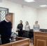 Фото: объединенная пресс-служба судов Краснодарского края - ТК Краснодар