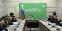 10 объектов переработки и сортировки мусора строятся на Кубани - Газета Краснодарские известия