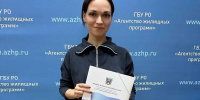 В 2025 году 35 медработников Дона улучшили жилищные условия с помощью субсидий - Yug.Press