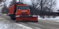 Коммунальщики Кубани расчищают улицы и трассы после снегопадов - Газета Краснодарские известия