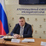 Инвестиции в будущее урожая: в Краснодаре обсудили вопросы восстановления лесополос - Министерство сельского хозяйства