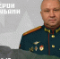Вениамин Кондратьев представил участников кадровой программы «Герои Кубани» - ТК Краснодар