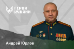 Вениамин Кондратьев представил участников кадровой программы «Герои Кубани»