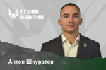 Вениамин Кондратьев представил участников кадровой программы «Герои Кубани»