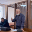 Учитель в суде - 24Krasnodar.Ru
