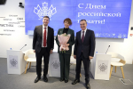 Фото предоставлено пресс-службой администрации Краснодарского края