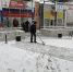 В Краснодаре очистили дороги и тротуары от снега и гололёда вблизи спортивных объектов - Администрация города Краснодар