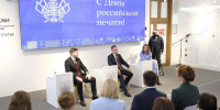 Губернатор Краснодарского края Вениамин Кондратьев пообщался с журналистами региона - Кубанские Новости