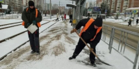 Снегопад в Краснодаре: как власти обеспечивают безопасность - Газета Кубань Сегодня