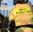 Фургон Почты России сгорел на Кубани - KrasnodarMedia