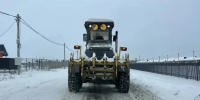 Фото: Пресс-служба администрации Краснодара - Itar-TassKuban.Ru