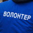 Стало известно, когда волонтеры вернутся к поискам семьи Усольцевых - KrasnodarMedia