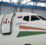 Россия покажет в Индии новый Ил-114-300 и импортозамещенный «Суперджет» - Газета Краснодарские известия