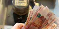 Льготы ЖКХ пенсионерам будут оформлять автоматически: новый закон на подписи - KrasnodarMedia
