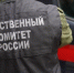 Уголовное дело возбудили после падения девочки в люк в Краснодаре - Комсомольская Правда
