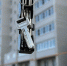 В 18 городах Кубани можно оформить «Семейную ипотеку» на «вторичное» жилье - Министерство ТЭК и ЖКХ
