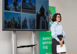 В Краснодарском крае аттестовали более 500 экскурсоводов и гидов