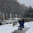 После селфи на льду в Краснодаре детям пришлось вызывать скорую помощь - KrasnodarMedia