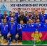 Сборная врачей из Краснодарского края заняла второе место во Всероссийских соревнованиях по мини-футболу - Министерство здравоохранения