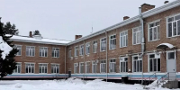 Уроки отменили в одной из школ Горячего Ключа из-за остановки котельной - Кубанские Новости